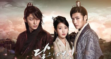 Moon Lovers: Scarlet Heart Ryeo, telecharger en ddl